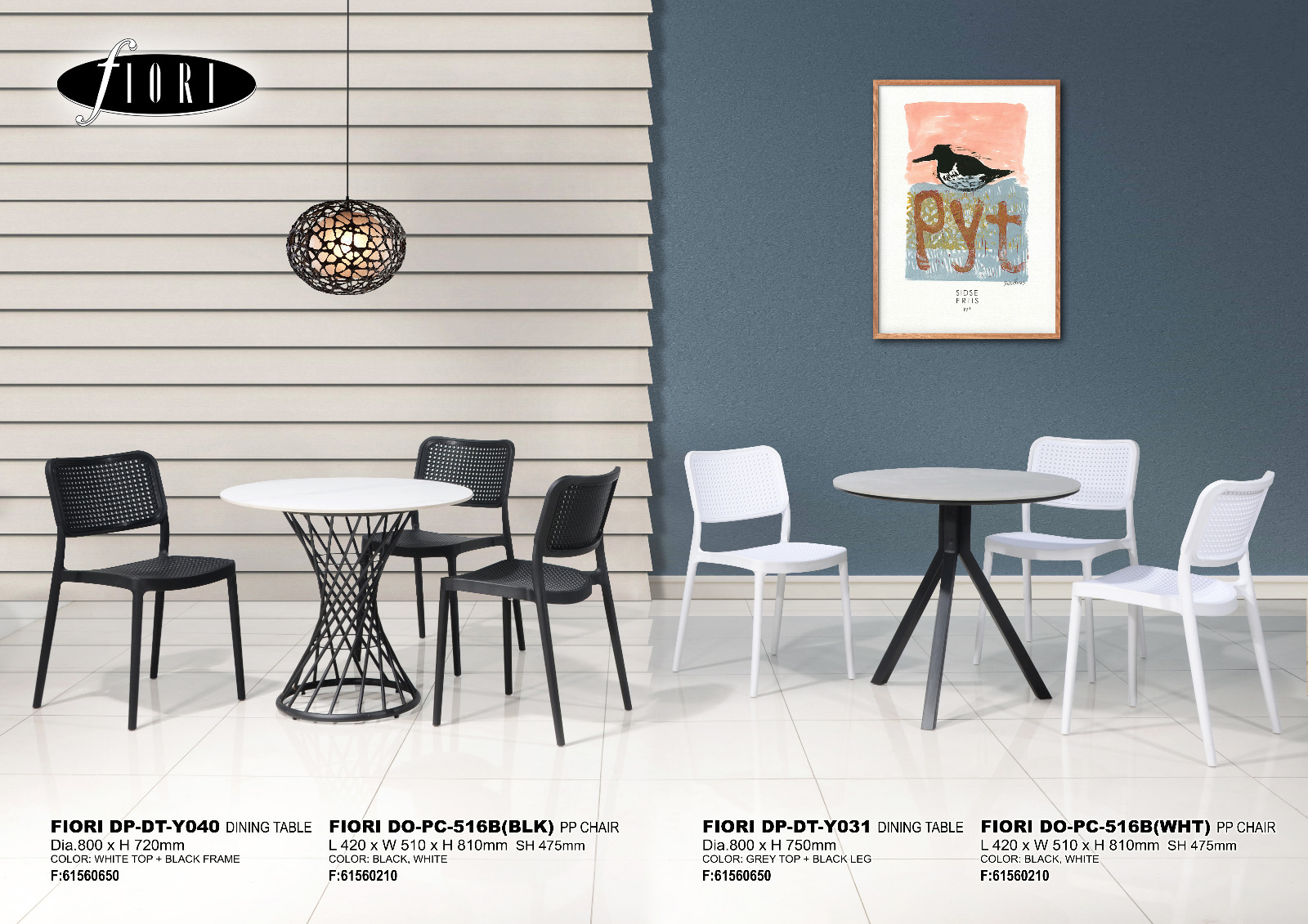 DP-DT-Y031+DO-PC-516B+DP-DT-Y040