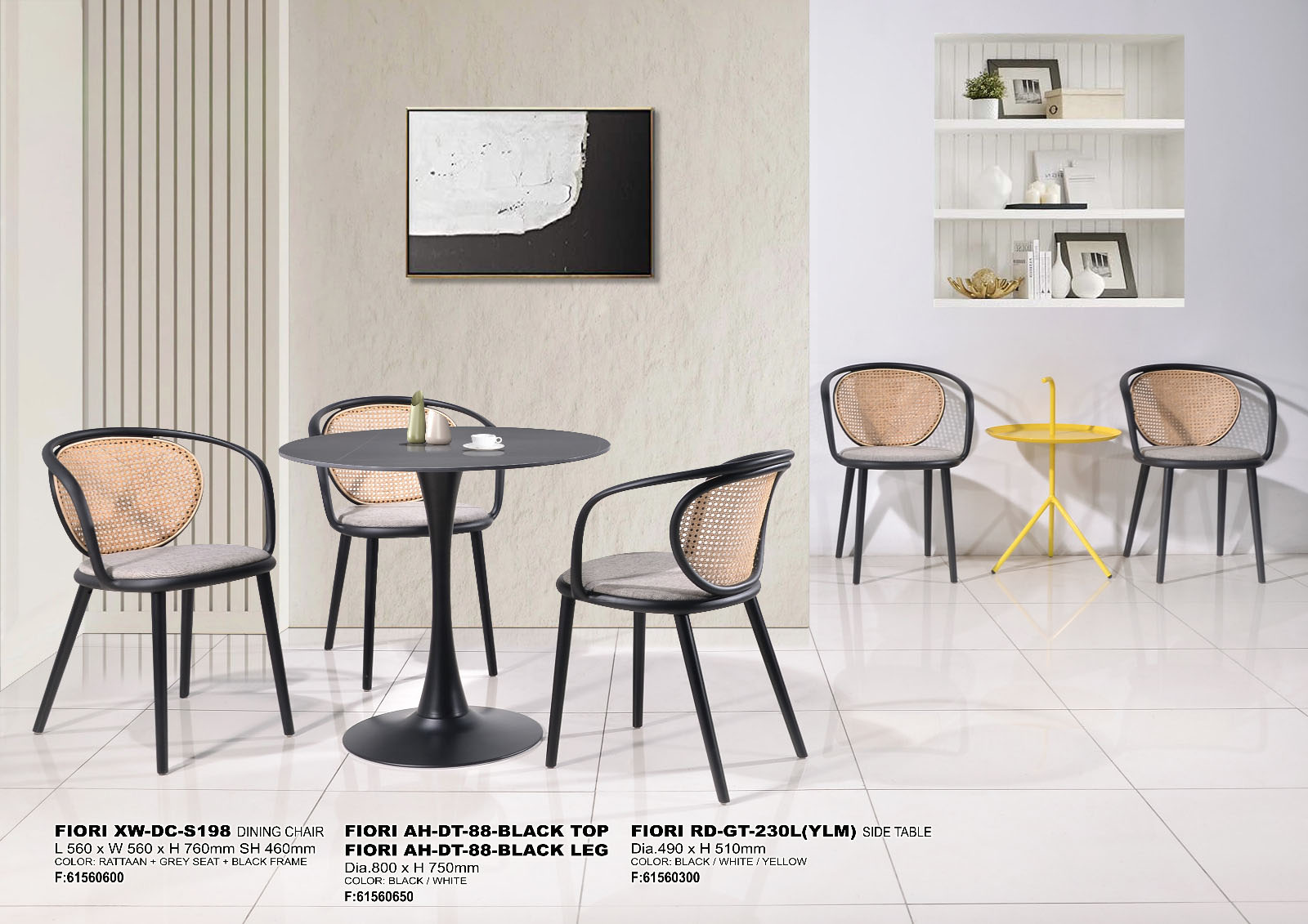 XW-DC-S198+AH-DT-88+RD-GT-230L