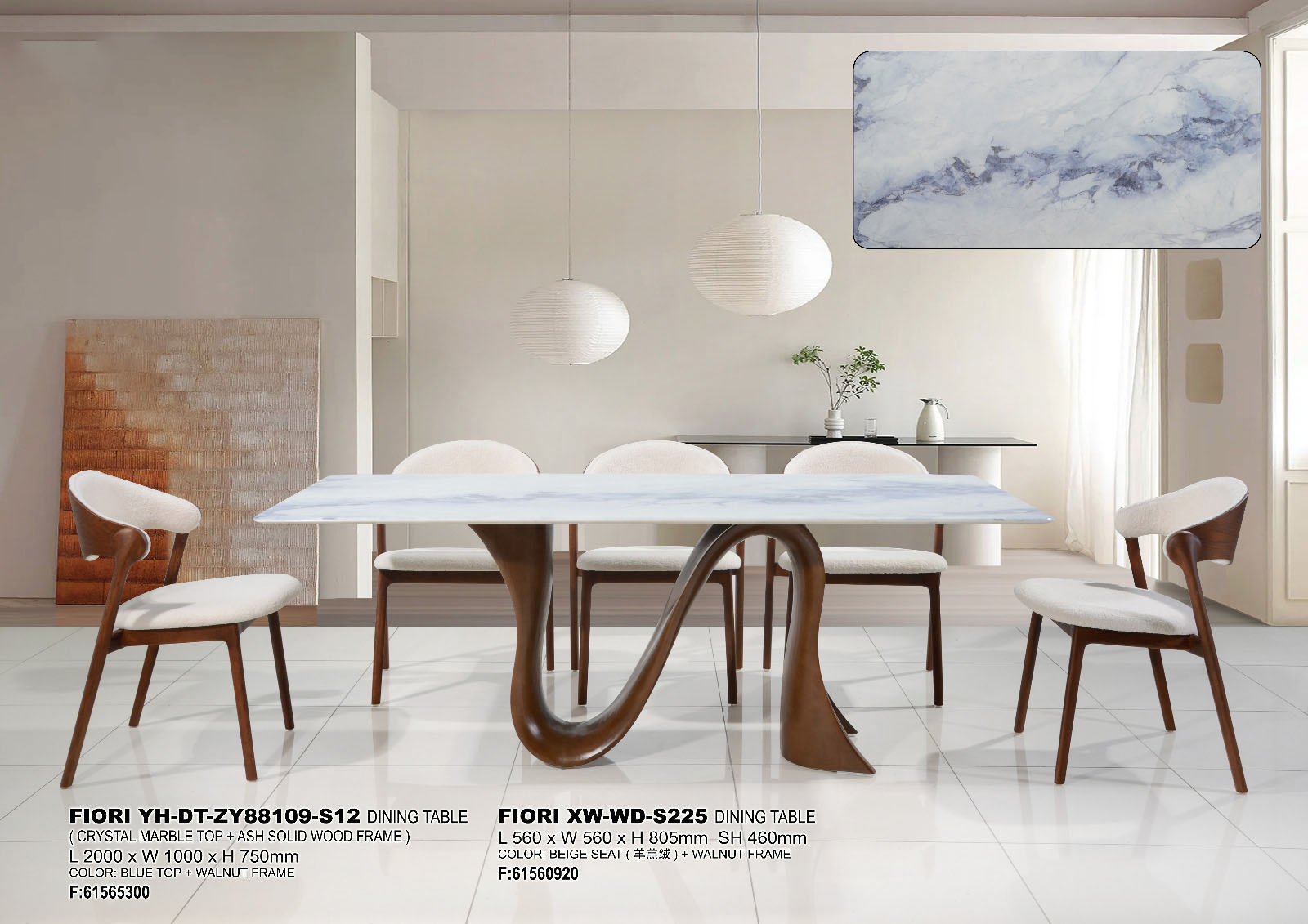 YH-DT-ZY88109-S12+XW-WD-S225